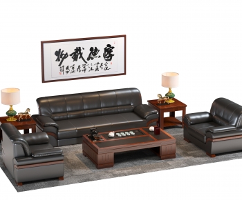 New Chinese Style Sofa Combination-ID:549604896