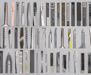 Modern Guide Board/bulletin Board-ID:837121038