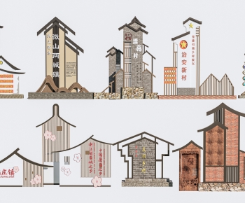 New Chinese Style Guide Board/bulletin Board-ID:826658962