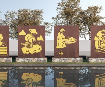 Modern Sculpture Sketch-ID:609725956
