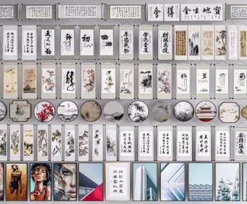 New Chinese Style Calligraphy And Painting-ID:626116042