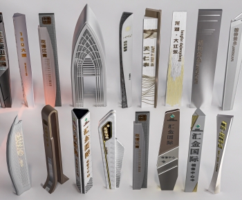 Modern Sculpture Sketch-ID:184986111