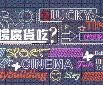 Modern Decorative Lamp-ID:831082114