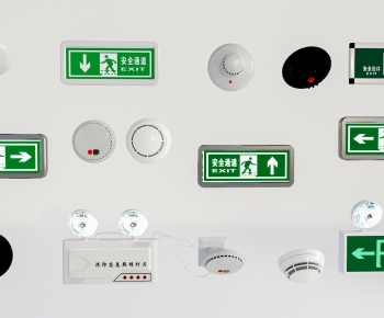 Modern Fire-fighting Equipment-ID:485459094