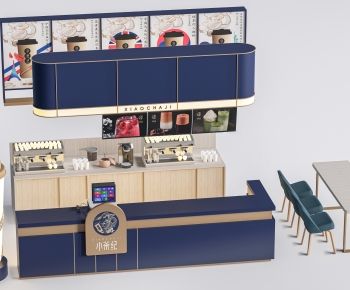 Modern Reception Desk-ID:323755031