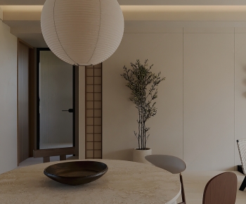 Modern Dining Room-ID:324925901