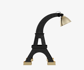 Modern Table Lamp-ID:404344088