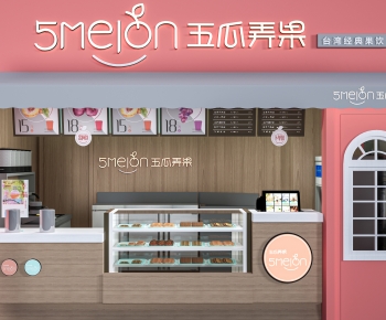 Modern Facade Element-ID:133225929