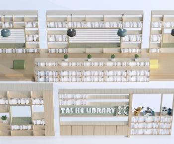 Modern Bookshelf-ID:775330179