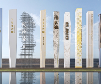 Modern Guide Board/bulletin Board-ID:262104996