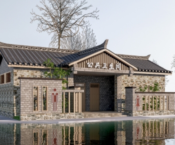 New Chinese Style Public Building-ID:714229115