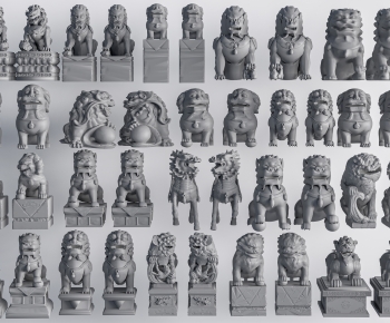 Chinese Style Stone Carving-ID:478648907