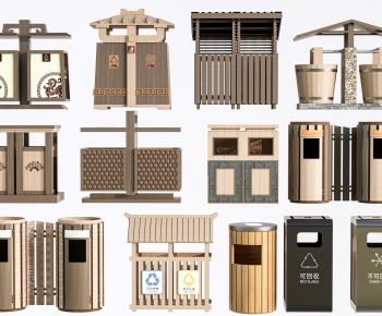 Modern Trash Can-ID:582371955