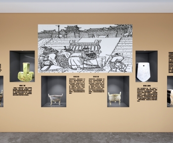 Modern Culture Wall-ID:130300054