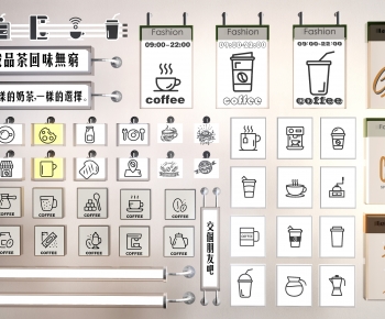 Modern Light Box-ID:820693024