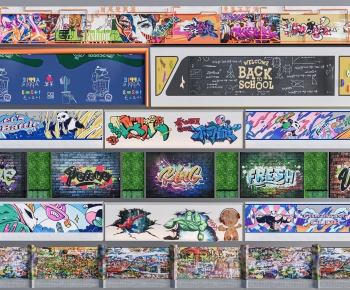 Modern Landscape Wall-ID:791768079