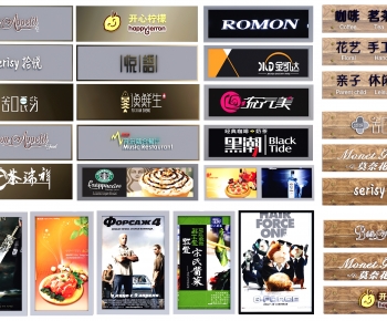 Modern LOGO Sign-ID:983470922