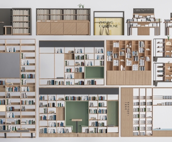 Modern Bookcase-ID:611211063