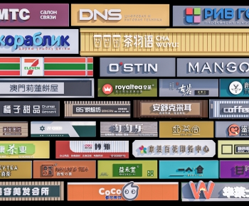 Modern LOGO Sign-ID:632047894