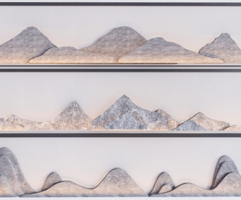 New Chinese Style Stone-ID:868360049