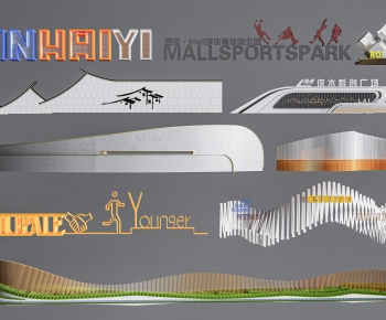 Modern Landscape Wall-ID:164496903