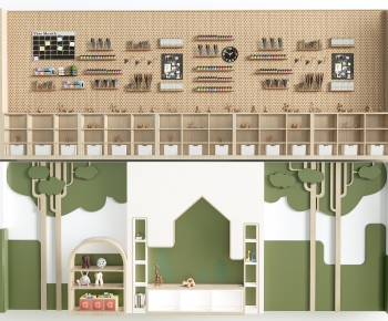 Modern TV Wall-ID:783278922