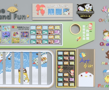 Modern Culture Wall-ID:796969894