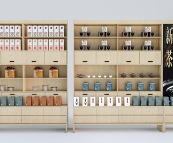 Modern Showcase-ID:927815914