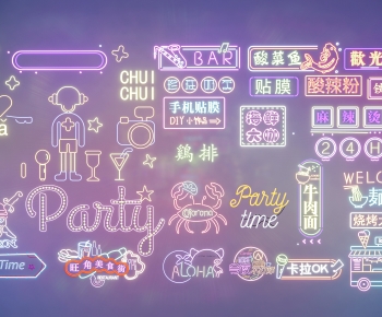 Modern Decorative Lamp-ID:970174075