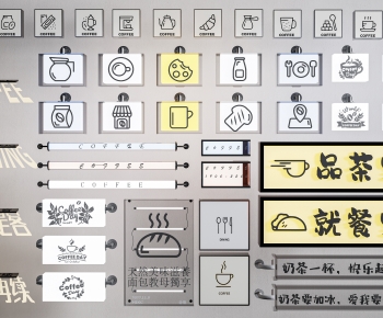 Modern Light Box-ID:632510243