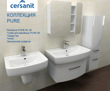 Modern Bathroom Cabinet-ID:196459056