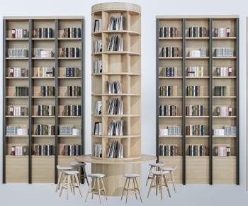 Modern Bookcase-ID:573096045