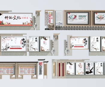 New Chinese Style Guide Board/bulletin Board-ID:818284992
