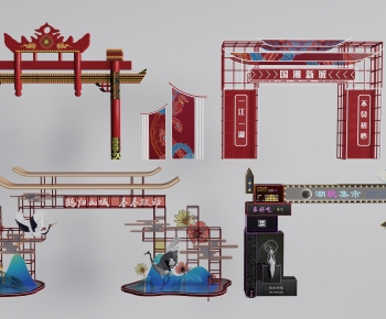 New Chinese Style Facade Element-ID:813606985