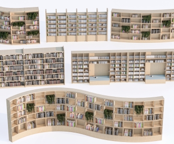 Modern Bookcase-ID:936410909