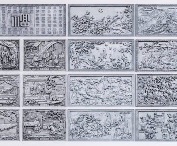 Chinese Style Landscape Wall-ID:645999912