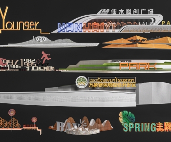 Modern Landscape Wall-ID:489064931