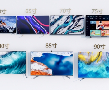 Modern TV Set-ID:264439119