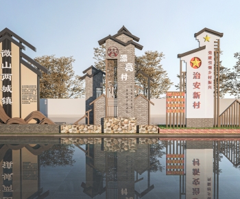 New Chinese Style Guide Board/bulletin Board-ID:655300664