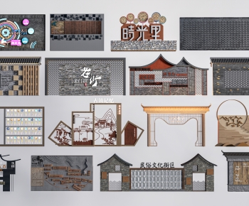 New Chinese Style Landscape Wall-ID:307286986