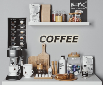 Nordic Style Kitchen Electric Coffee Machine-ID:241516112