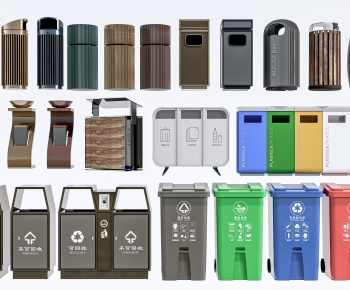 Modern Trash Can-ID:343221909