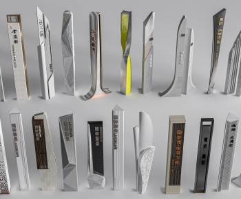 Modern Guide Board/bulletin Board-ID:867634062