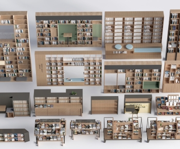 Modern Bookcase-ID:268028023