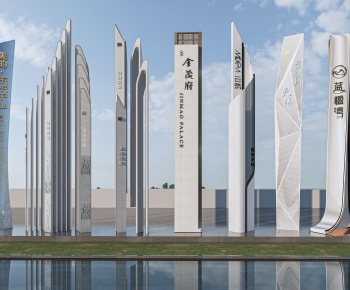 Modern Guide Board/bulletin Board-ID:270672088