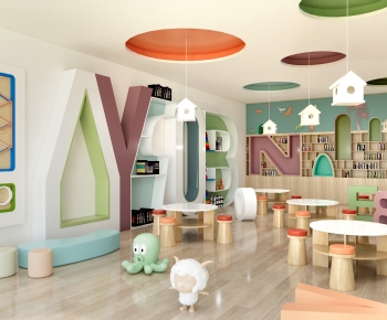 Modern Kindergarten Classrooms-ID:860455993
