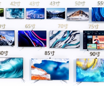 Modern TV Set-ID:344986922