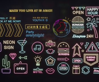 Modern Decorative Lamp-ID:974812989