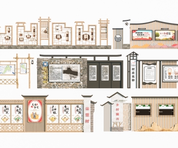 New Chinese Style Guide Board/bulletin Board-ID:423913005