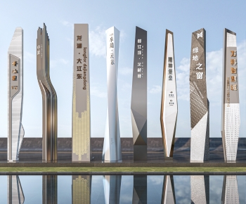 Modern Guide Board/bulletin Board-ID:372870927